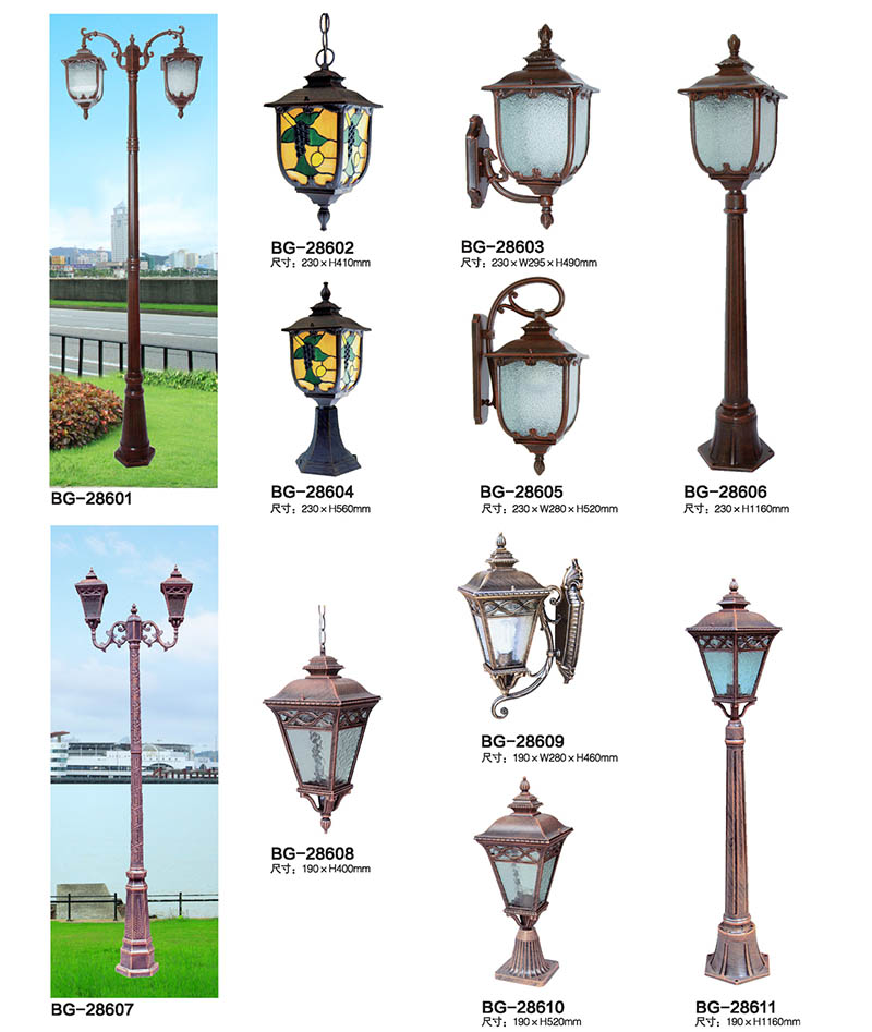 QDTYD-BG286双头压铸铝欧式LED庭院灯