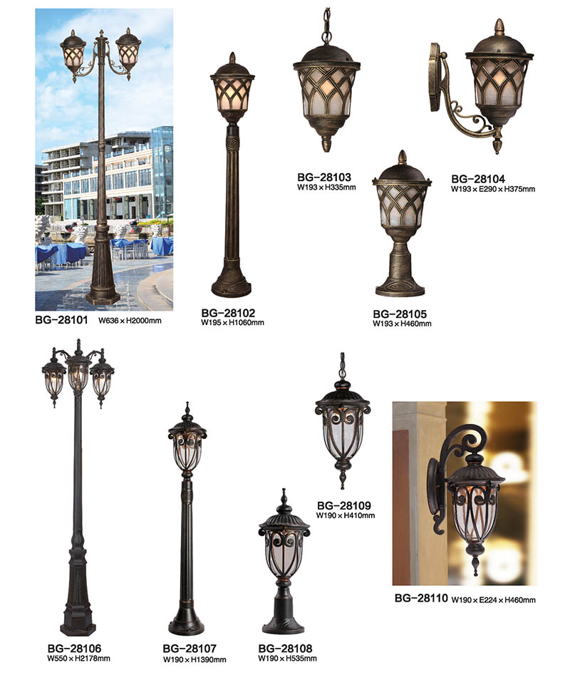 QDTYD-BG281 2米双头压铸铝网格LED庭院灯