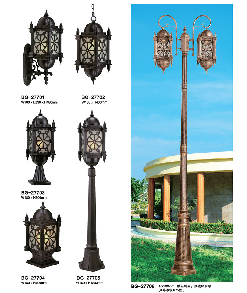 复古罗马柱造型LED庭院灯