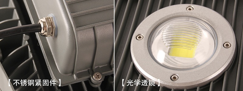 麻豆电影在线观看照明QDLED-T009压铸铝大功率LED投光灯