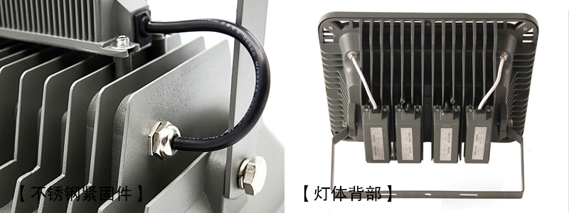 东莞麻豆电影在线观看照明QDLED-T010球场照明聚光型LED投射灯\投光灯