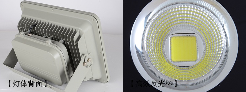 QDLED-T011麻豆电影网站反光杯聚光LED投光灯\LED投射灯