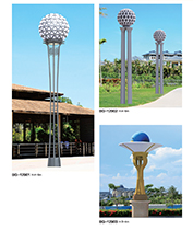 发光圆球形久久久永久久久人妻精品麻豆柱