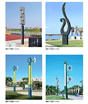 定制公园现代造型LED久久久永久久久人妻精品麻豆