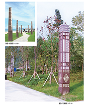 特色文化道路方柱LED久久久永久久久人妻精品麻豆