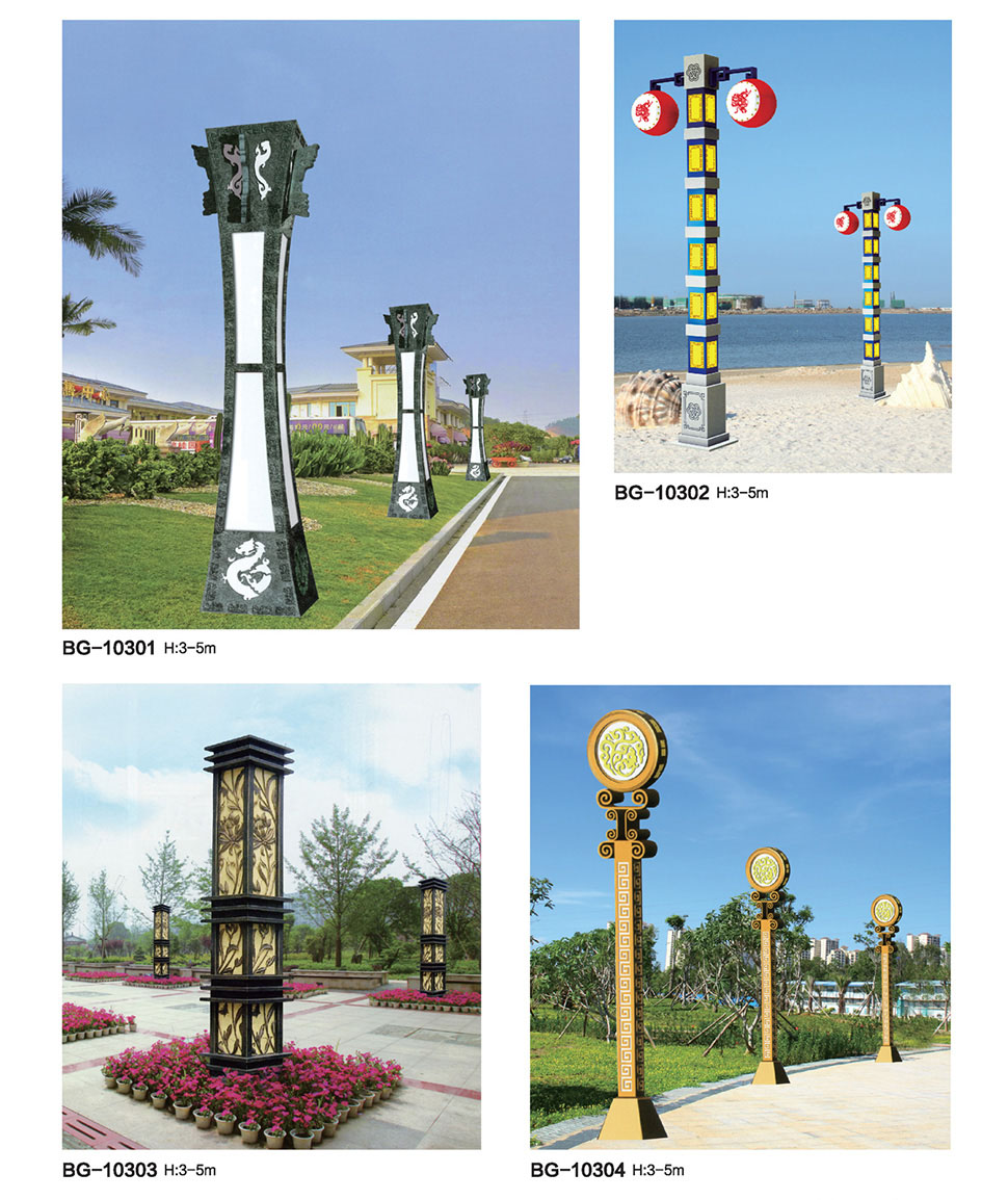 古典回文镂空LED久久久永久久久人妻精品麻豆柱图片(QDJGD-BG103)