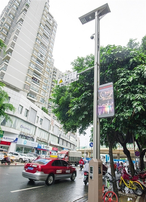 城市智慧内射麻豆少妇AV网图片样式