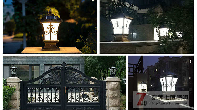 东莞麻豆电影在线观看照明太阳能柱头灯客户安装展示效果