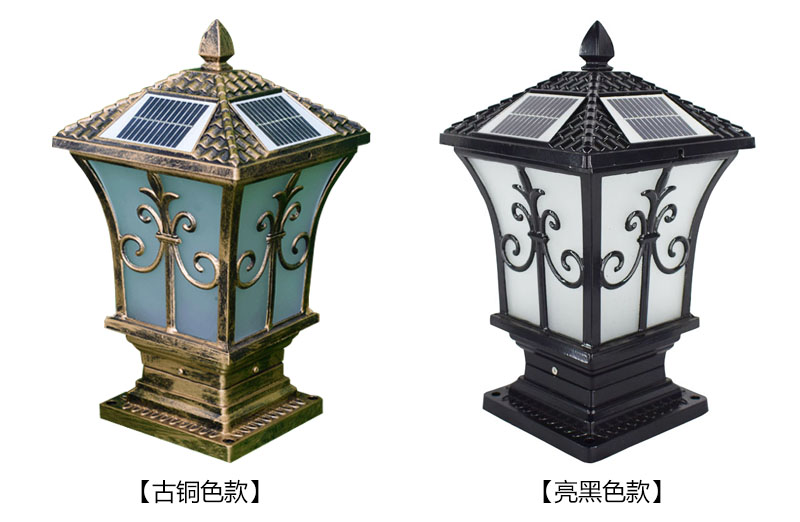 东莞麻豆电影在线观看照明001款围墙太阳能柱头灯不同外观颜色展示