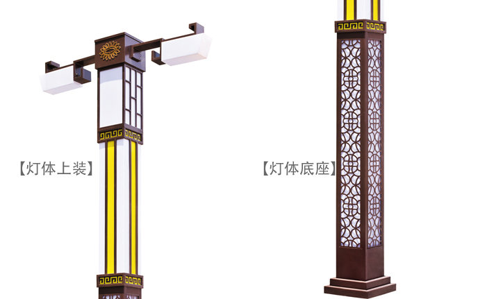 麻豆电影在线观看照明LED仿古久久久永久久久人妻精品麻豆细节图片