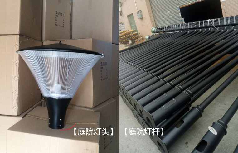 麻豆电影在线观看照明(QDTYD-010)4米单头广场庭院灯装车前实拍图片