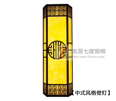 麻豆电影在线观看照明中式古典风格壁灯图片效果展示