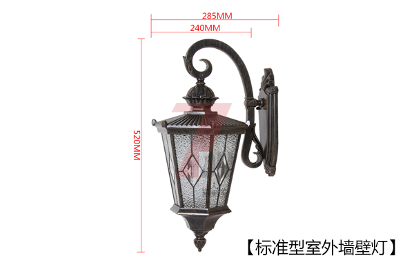 东莞麻豆电影在线观看照明标准压铸铝仿古室外墙壁灯图片