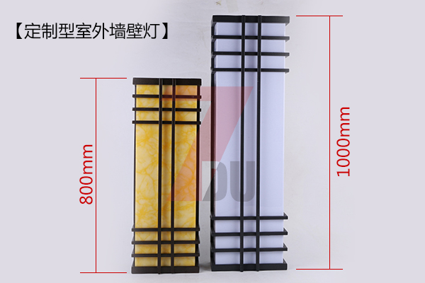 东莞麻豆电影在线观看照明定制型室外现代简约仿云石墙壁灯图片