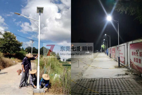 东莞麻豆电影在线观看照明大小内射麻豆少妇AV网安装效果图