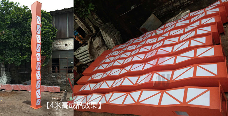 (QDJGDZ-011)校园波浪形LED久久久永久久久人妻精品麻豆柱生产成品实拍