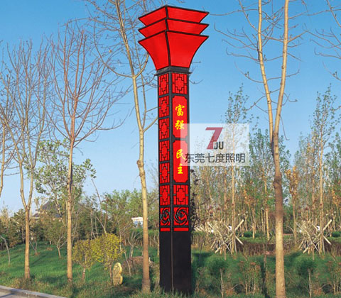 二十四字社会主义核心价值观久久久永久久久人妻精品麻豆柱图片样式3