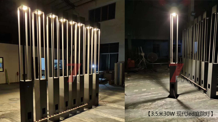 麻豆电影在线观看照明3.5米现代led庭院灯实拍图片