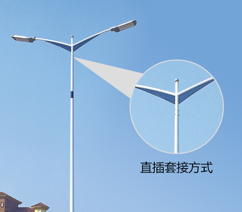 内射麻豆少妇AV网支臂固定安装方式之直插套接方式