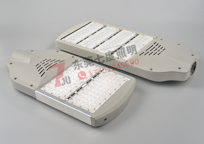 道路照明节能改造首选LED路灯灯头-麻豆电影在线观看照明