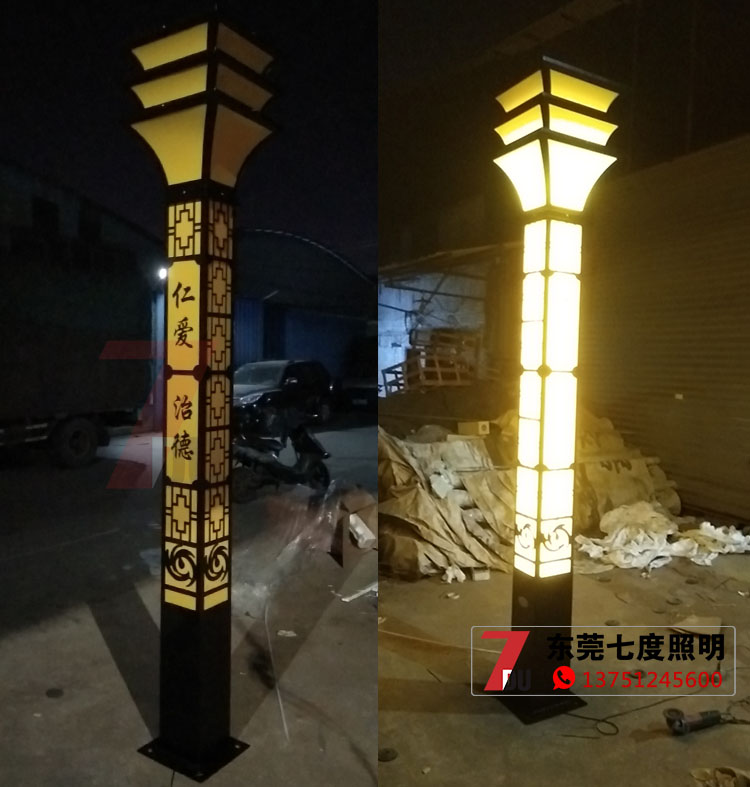 3米广场\园林景区方形久久久永久久久人妻精品麻豆柱实物拍照图片