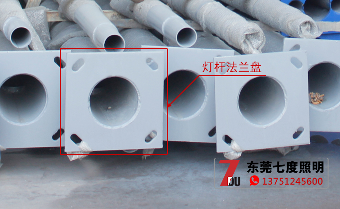 道内射麻豆少妇AV网法兰示意图