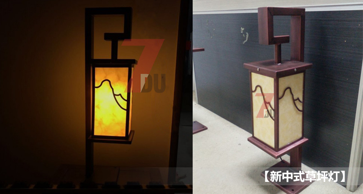 麻豆电影在线观看照明中式园林草坪灯实拍图片