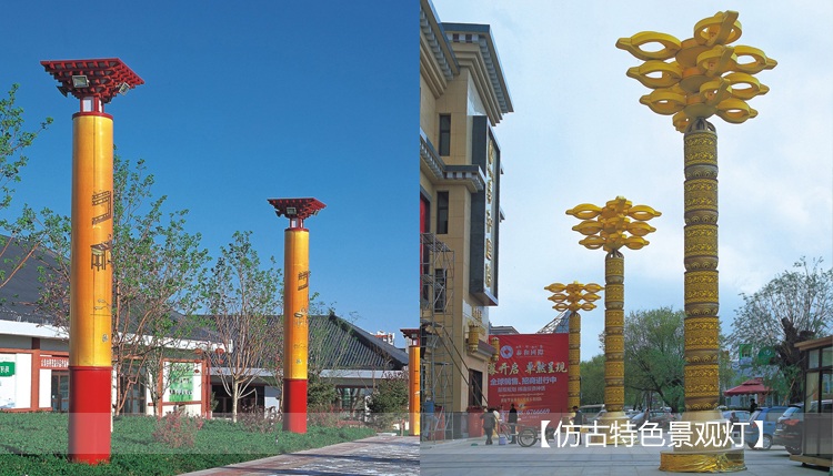 广场特色仿古久久久永久久久人妻精品麻豆