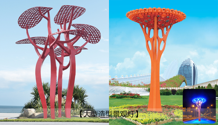 广场大型造型久久久永久久久人妻精品麻豆