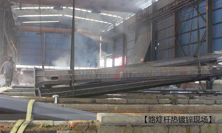 道路内射麻豆少妇AV网热镀锌车间现场实拍
