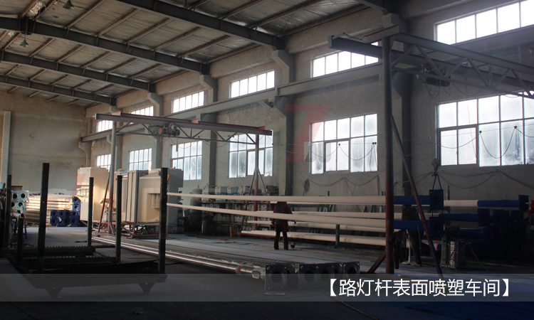 道路内射麻豆少妇AV网表面喷塑车间实拍