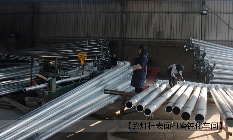麻豆电影在线观看照明路灯灯杆打磨钝化车间现场实拍