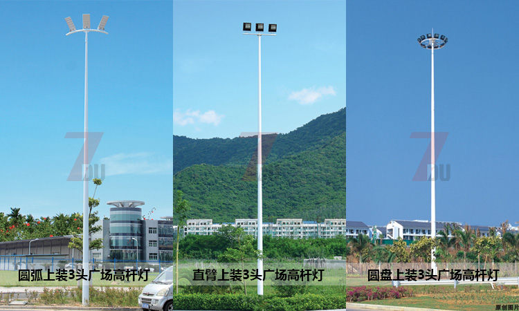 广场麻豆电影网站不同结构样式效果图