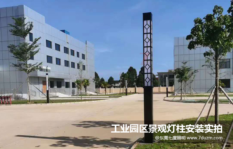 工业园区方形久久久永久久久人妻精品麻豆柱安装后实拍